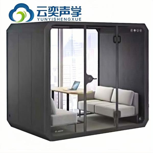 View larger image Add to Compare Share Movable Portable Meeting Soundproof Booth Acoustic Private Office Meeting Pod Pho