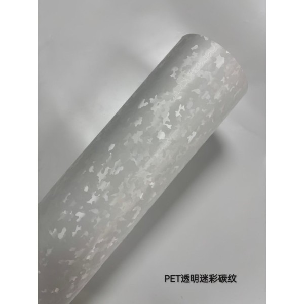Luxury Clear Wrap Car Protection 7.5 Milv PET Clear Coat Wrap For Cars