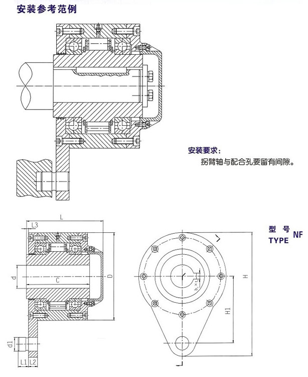 DINKONDA GLOBAL Power Plants Special High Performance Non-contact Anti Reverse NF Type Non-contact Backstop For Belt Conveyors, Bucket Elevators, And Scraper Conveyors