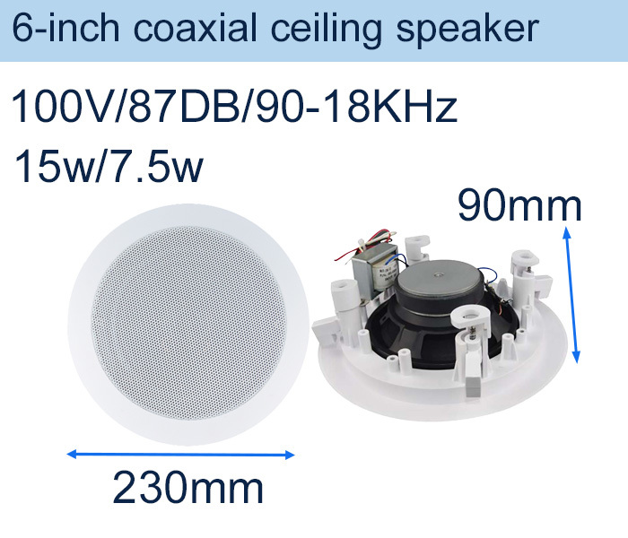 100V 6 Ceiling Speakers ABS Surround Sound Speakers Flush Mount