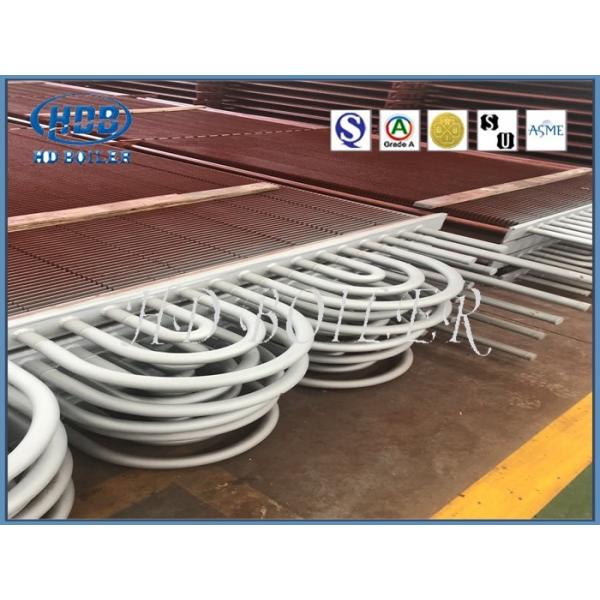 Double H Boiler Fin Tube For Boiler Spare Parts , High Pressure Boiler Water Tube