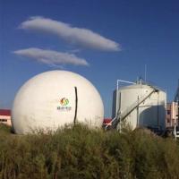 Réservoir de méthane de support de biogaz de membrane de double de PVC d'eaux usées