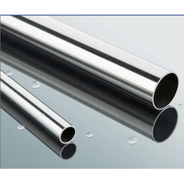Cr80Ni20 Nichrome Tube Pure Nickel Alloy Tube Resistohm 80 Resistivity 1.09 μΩ·M