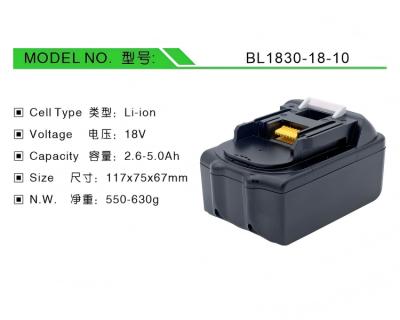 Rechargeable Lithium Power Tool Battery 18V 2000mAh 2600mAh 3000mAh 6000mAh