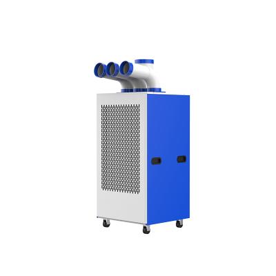 SIP-QNZ11 Industrial Portable Air Conditioner - Mobile Cooling for Workspaces & Events