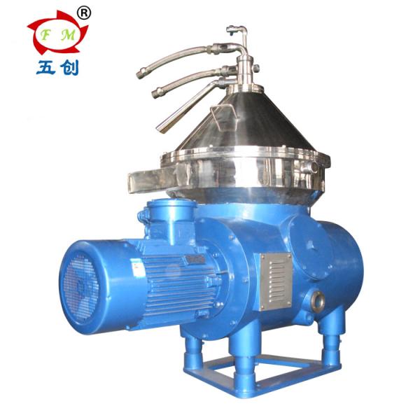 KYDH Fuel Oil Separator Marine / Disc Continuous Mineral ZYDH470 7200r/Min