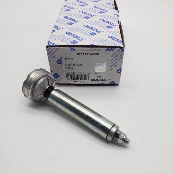 VOE14673207 модулирующая лампа Assembly14673207 для EC210 EC240 EC290