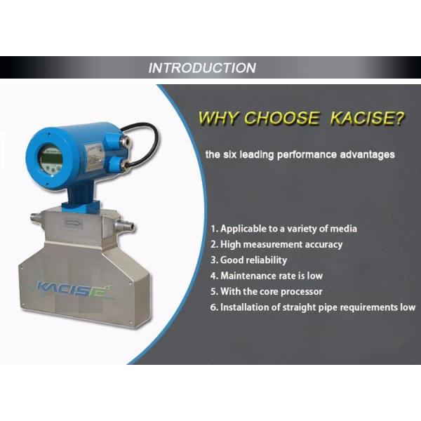 KMF-серии Coriolis массовый метр воздушных потоков