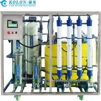 Kolon Full Range Purification Deodorization Standard Reusedual Use High Pressure Cleaner Stainless Steel Waste Water Treatment System