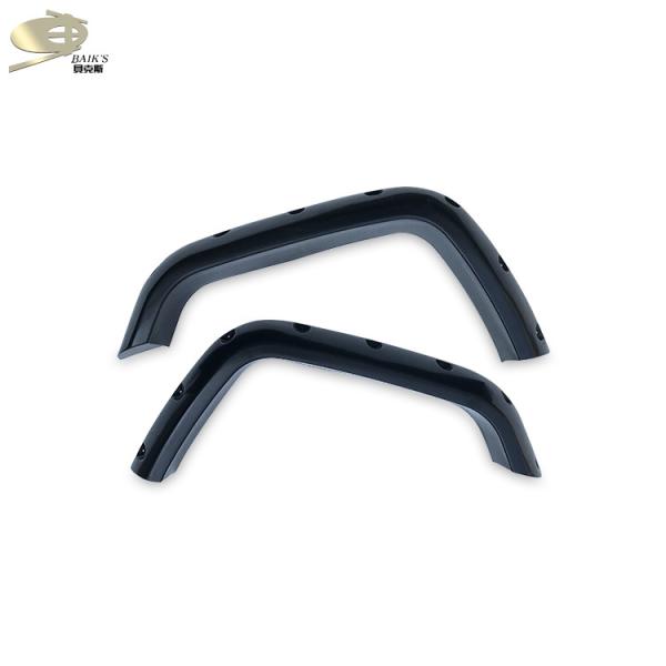 Waterproof Car Fender Flares , Universal Wheel Flares