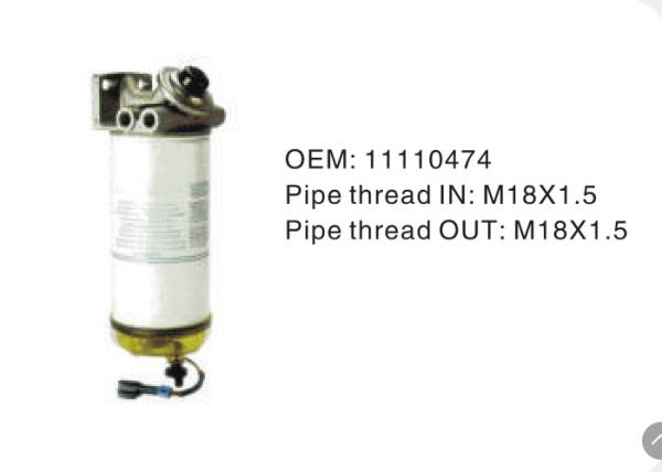 Hydraulic Oil  Filter Assembly