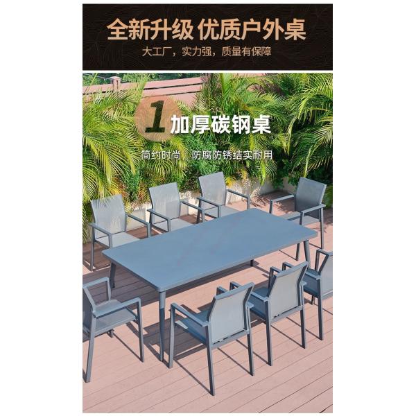Outdoor Table and Chairs, Courtyard Patio Nordic Light Luxury, Villa Modern Minimalist Leisure Set, Sunproof & Waterproof Terrace Furniture Area