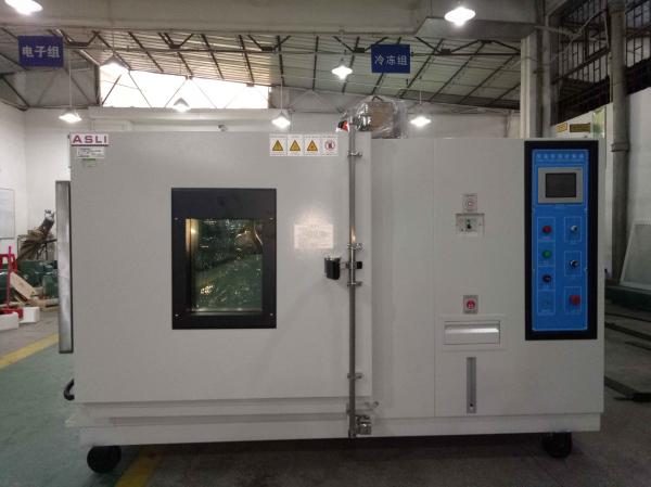 High-Tech Temperature Humidity Combined Test Chamber With Air Cooling