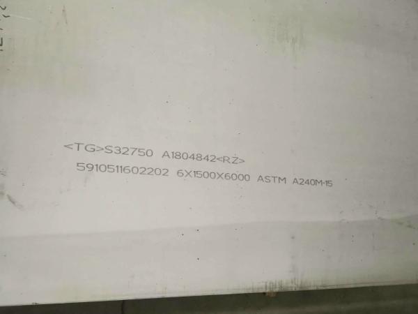 placa do comprimento s32750 de 6000mm