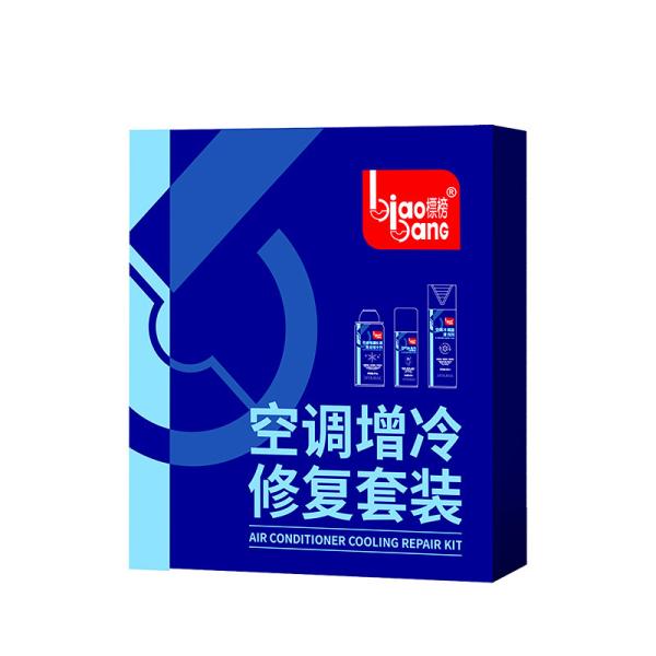 150ml/200ml Air Conditioner Cleaner Improve Cooling Efficiency