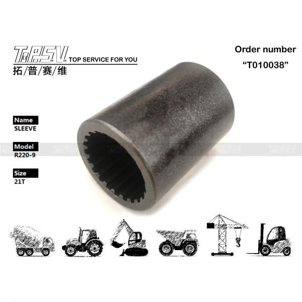 Black Steel Hydraulic Pump Spline Coupling 39Q6-42170 R220-9 Wear Resistant