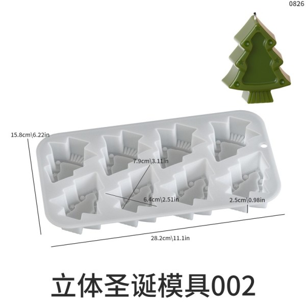 Aromatherapy Candle Gingerbread Christmas Tree Silicone Mold DIY Christmas Day 6-in-8-in-a-row Full Plate Mold