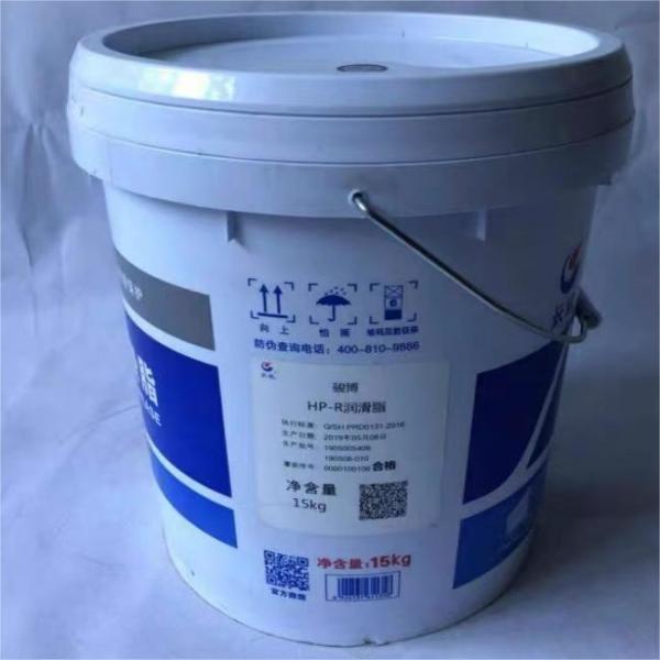 Большая стена HP-R Автомобильные масла Промышленные смазочные масла Поставщик из Китая