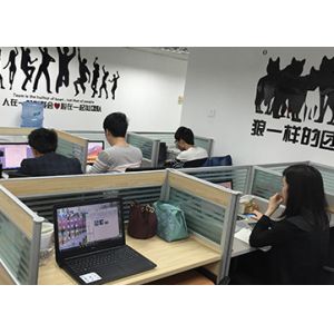 SHENZHEN HUICHANG DISPLAY TECHNOLOGY CO., LTD