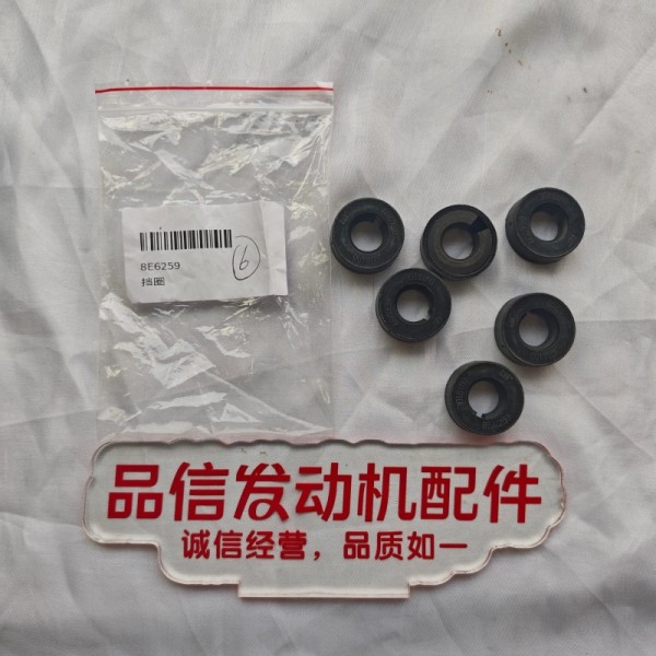 CAT Genuine Parts For 8E-6259 8E6259 Shovel pin holder CAT 320D 325D Excavator Engine Parts