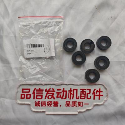 For 8E-6259 8E6259 Shovel pin holder CAT 320D 325D Excavator Engine Parts