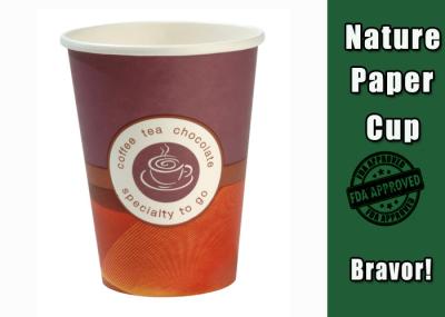 Waterproof Biodegradable Paper Coffee Cups 10 Oz Colorful Eco - Friendly
