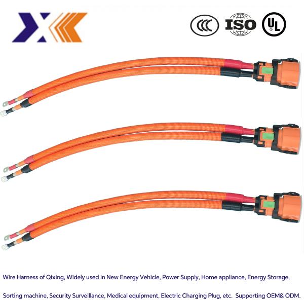 Customized Design Car Harness Power Cable for 17 CRV Medium Automotive Wiring Harness