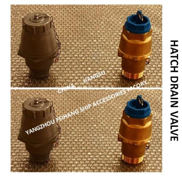 IMPA233390 Marine Hatch Drain Valve Large Cabin Drain Valve Large Cabin Check Valve Sewage Drain Valve