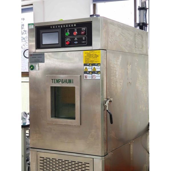 Xi An Kaidun Intelligent Technology Co., Ltd.