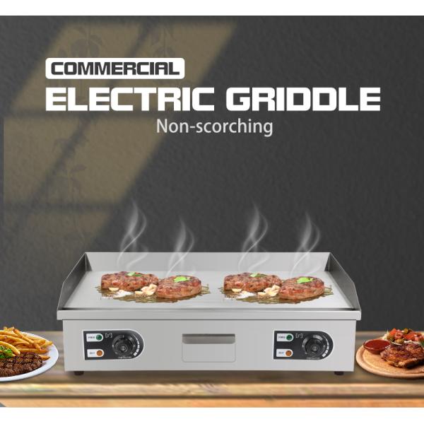 Нержавеющая сталь электрическая гриль коммерческая кастрюля гриль для температурного диапазона 50-300C