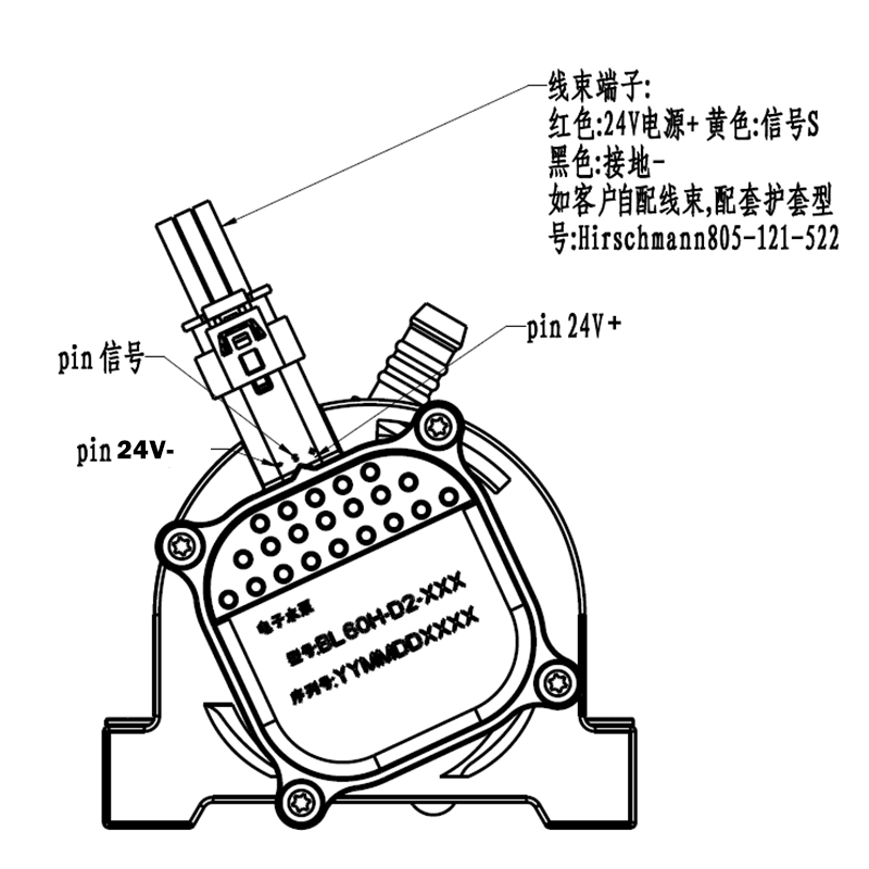 60 Watts Liquid Cooled Supercharging Station Coolant Circulation Pump 6 Bar 24V