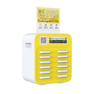 Fastest Charging Power Bank Rental Kiosk 5000mAh*6 Scan QR Code To Rent
