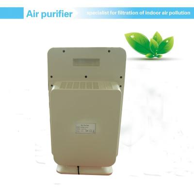 Portable ERP UVC Air Purifier 230m3/H 30m2 With DC Motor