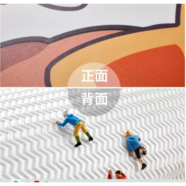 80*120cm Living Room Floor Carpets PVC Cartoon Animal Waterproof Carpet