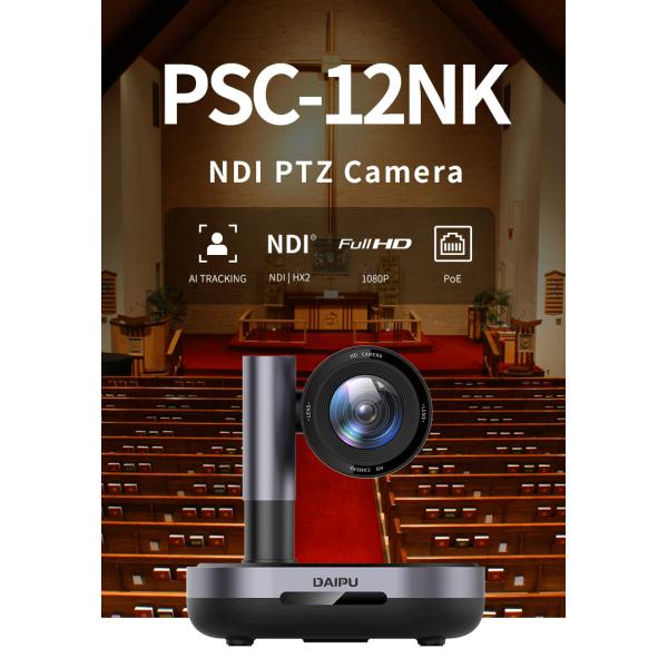 DAIPU PSC-12NK 4k HD Optical Zoom 3G-SDI NDI PTZ Camera for Video Conferencing System