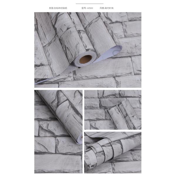 Home Office 3D Brick Stone Wall Sticker Vinyl 10m 50m 3D White Brick Wallpaper