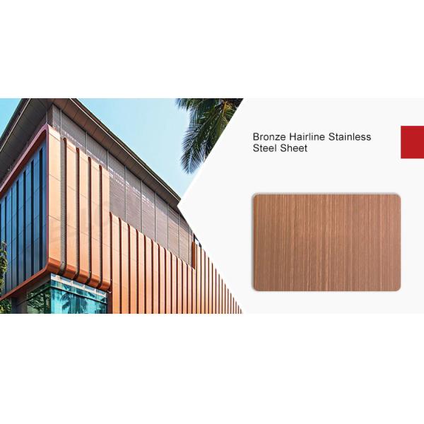 коррозионностойкое листа нержавеющей стали волосяного покрова 0.6mm горячекатаное