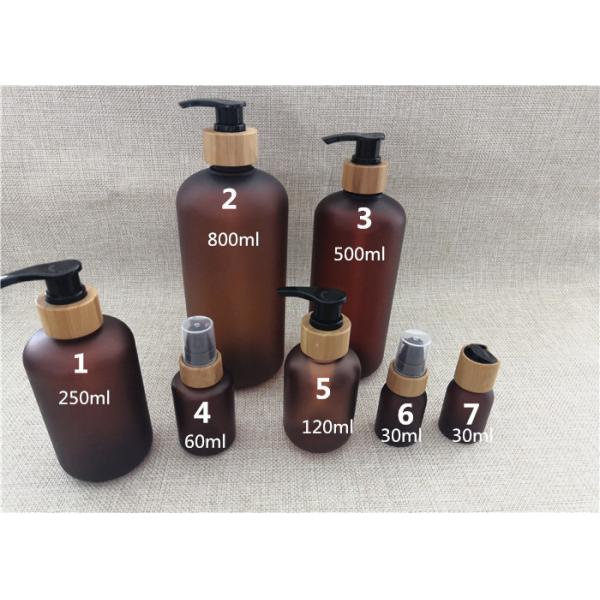 Amber Color Frosted Plastic Bottles Bamboo Pump Hot Stamping Surface