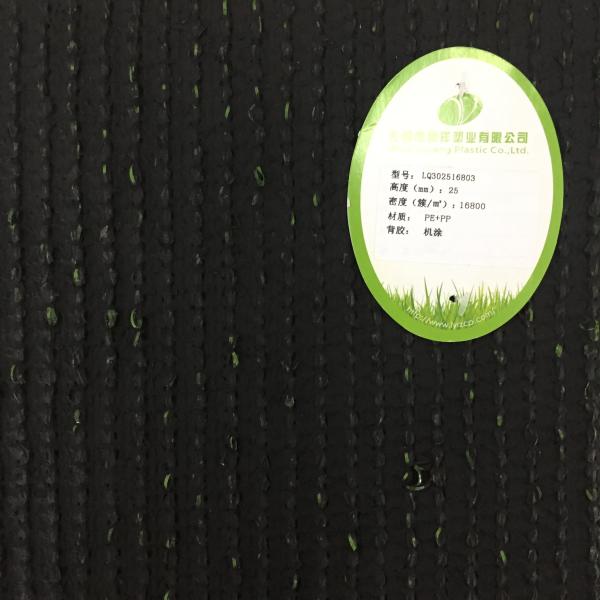 25mm Residential Fake Grass For Patio Interior Exterior Home Ornaments