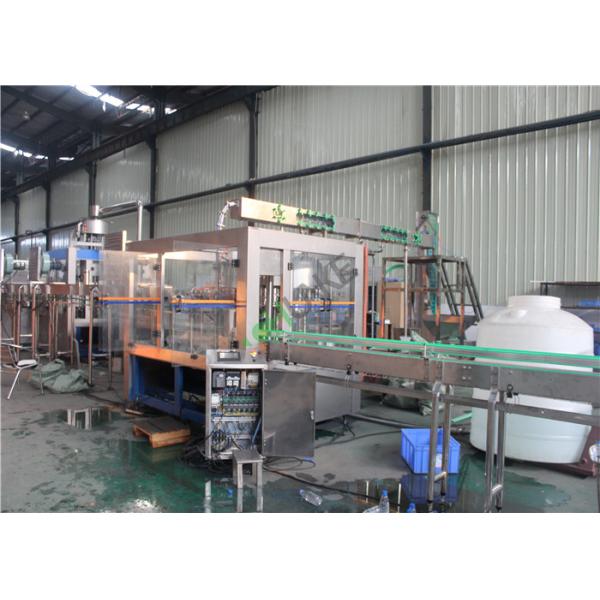 Автоматизированный минеральный завод по розливу воды РО 3 галлона деятельность конюшни воды 5 галлонов