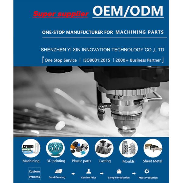 YMP CNC Lathe Machining Parts Aluminum Alloy For Aerospace