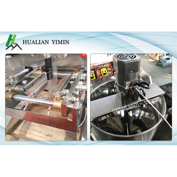 Long Life Four Side Seal Packaging Machine For Hotpot Condiment / Salad,HL-150J Automatic Liquid/ Sauce Packing Machine