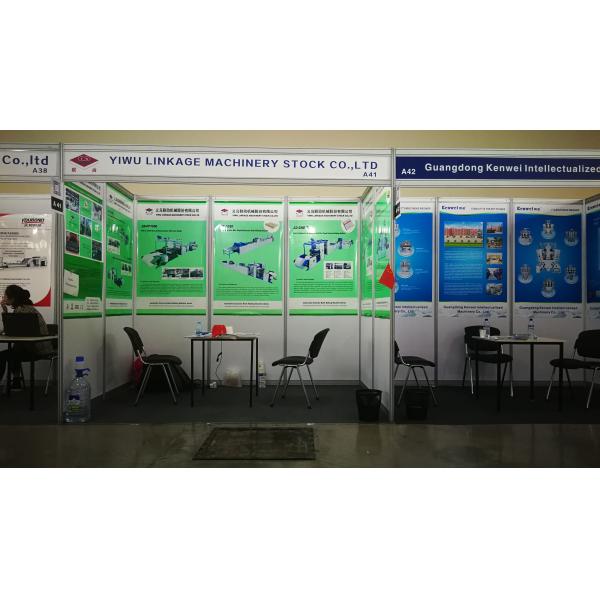 Streamlined Production of Lined Pages Writing Notebooks with Fully Automatic Machine