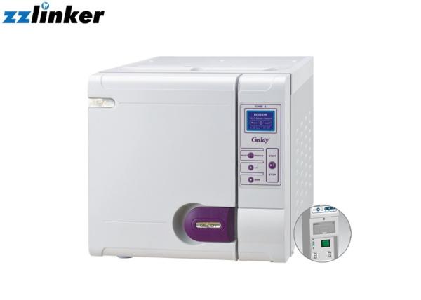 Esterilizador dental bonde da autoclave, painel LCD dental portátil do esterilizador do laboratório