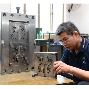 MID Mould Industrial Ltd.