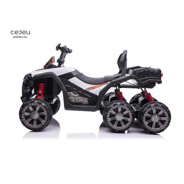 el paseo del patio de los niños 12V en ATV adelante invierte las funciones para los niños