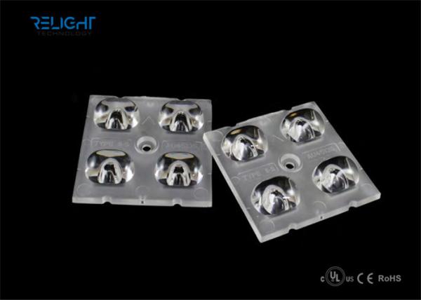 SMD Osram 5050 1.6mm AL 120W 5000K Street Light Module with IP67 5 Years Warranty and LedLink PC 1225Z Optical Lens