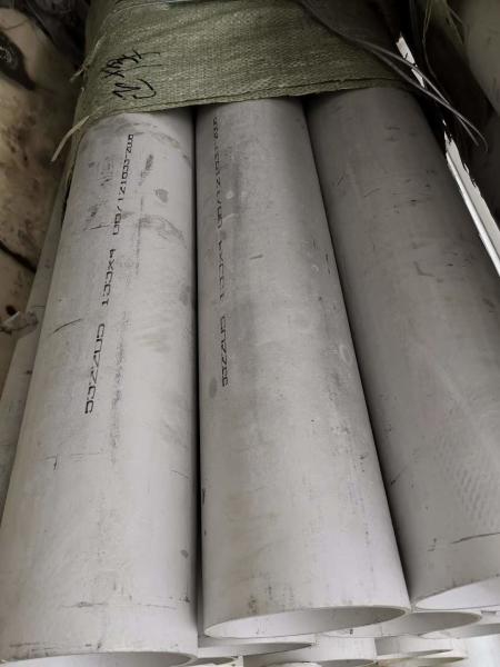 6”DSS,  4.8 MM thick, API 5LC, GRADE LC65-2205 UNS Num s31803) Stainless Steel Pipe  Coating NACE