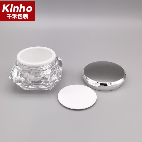 3-50g Frosted Cosmetic Cream Jar Diamond Acrylic Cosmetic Containers Double Wall