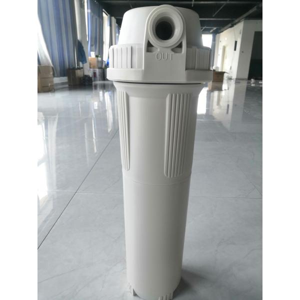20inch *4.5inch Filter Housing with Anti-Explosion Capability and 5 Filtration Stages